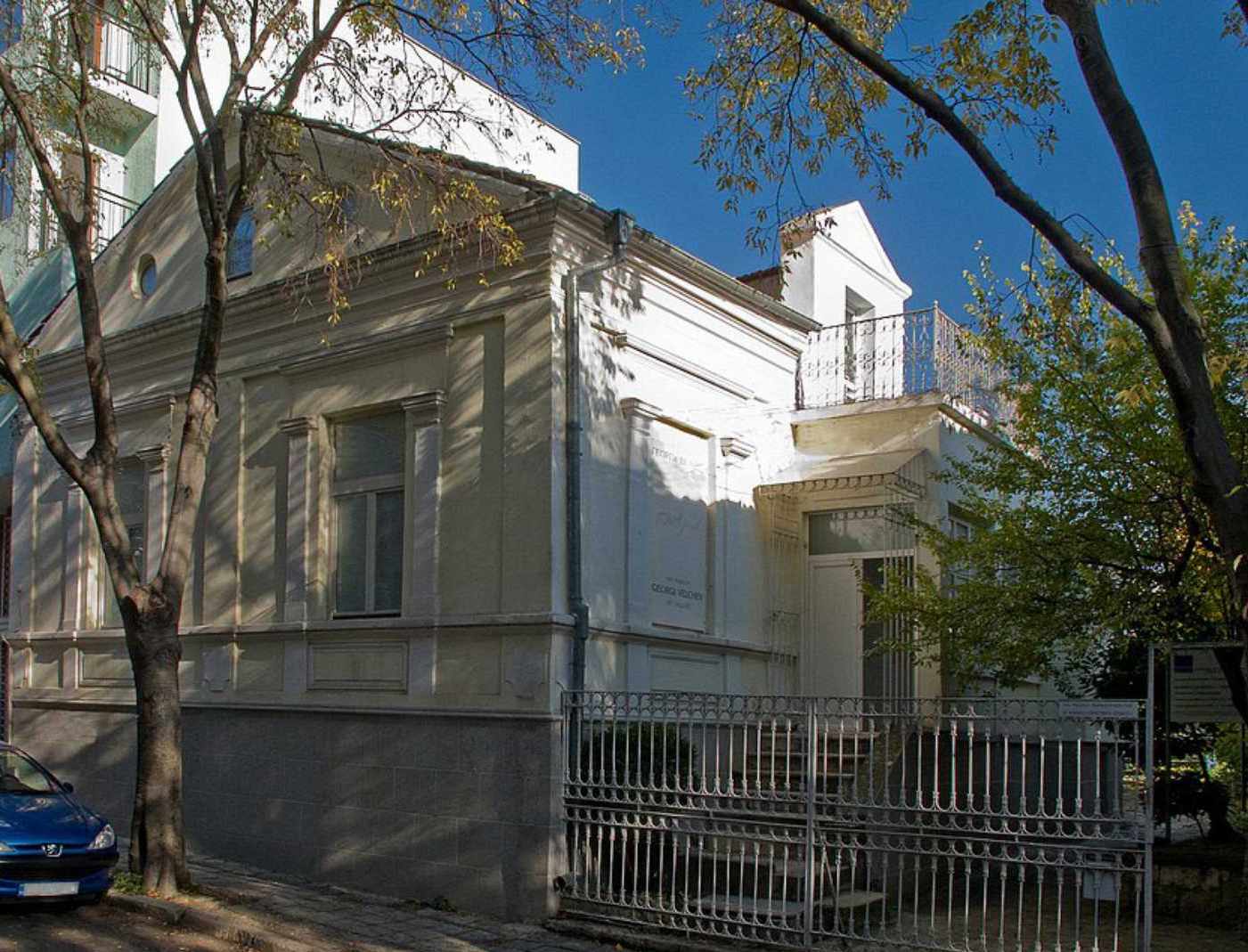 Къща музей на Георги Велчев – история, творчество и експозиции